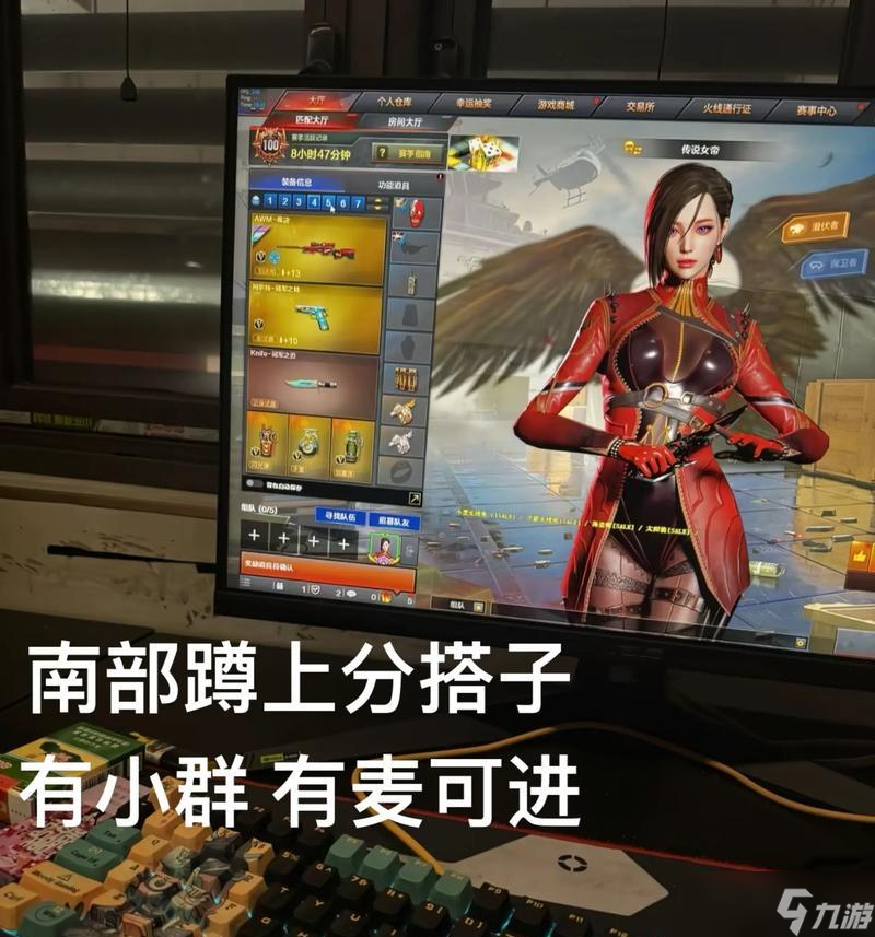 穿越火线跳蹲技巧和操作方法是什么