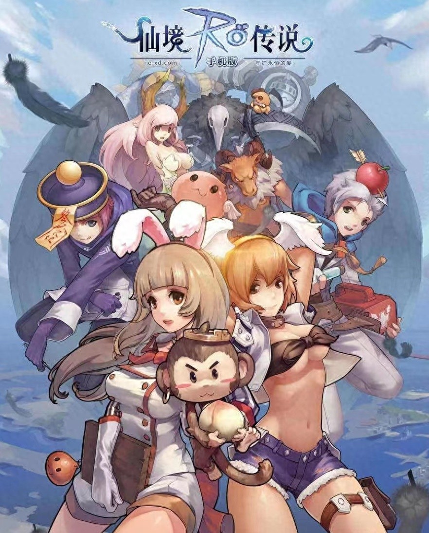 仙境传说ro法师攻略介绍