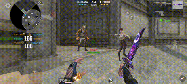 火线嘉年华预约活动 道具 赏金令积分_cf掌上穿越火线的积分