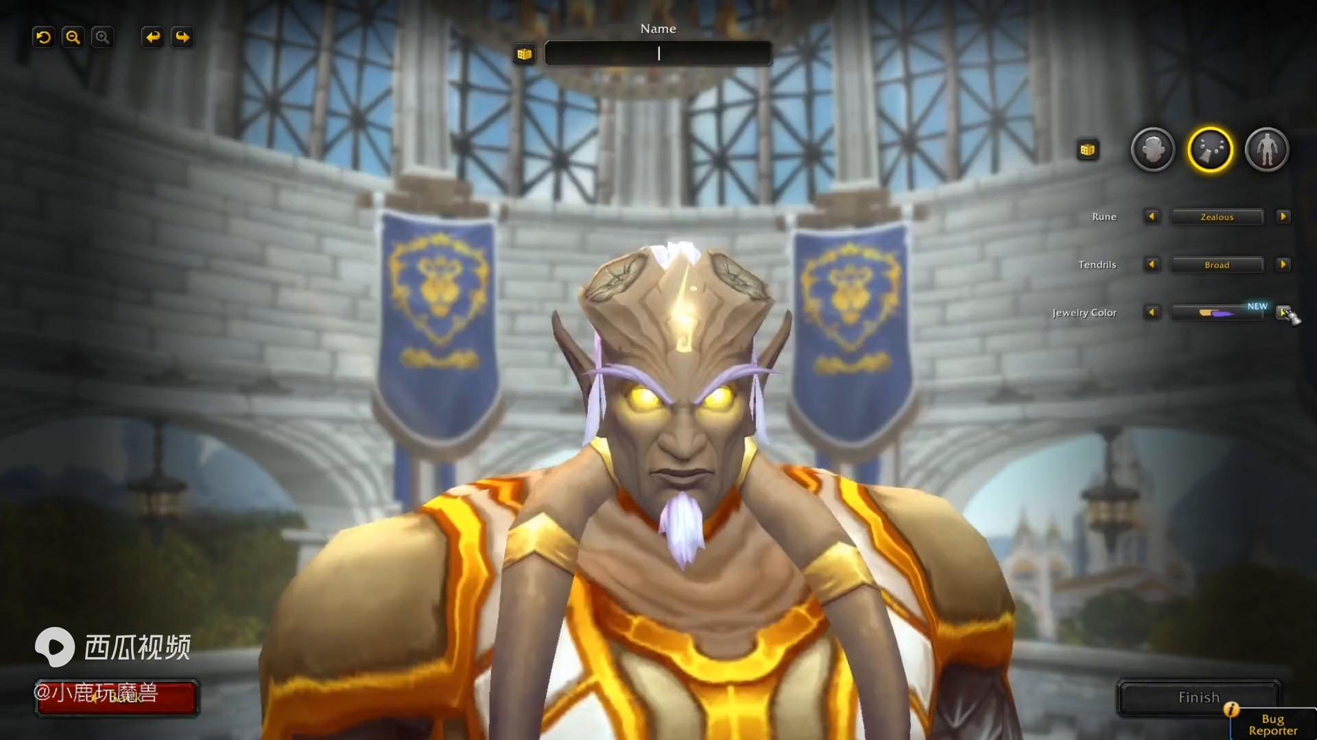 魔兽世界联盟最受欢迎种族_魔兽世界部落最受欢迎种族_6.2种族天赋