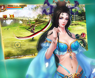 侠客外传 v22 中文版