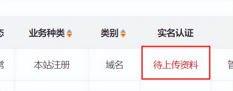 如何制作自己的网站,快速创建网站8个步骤？