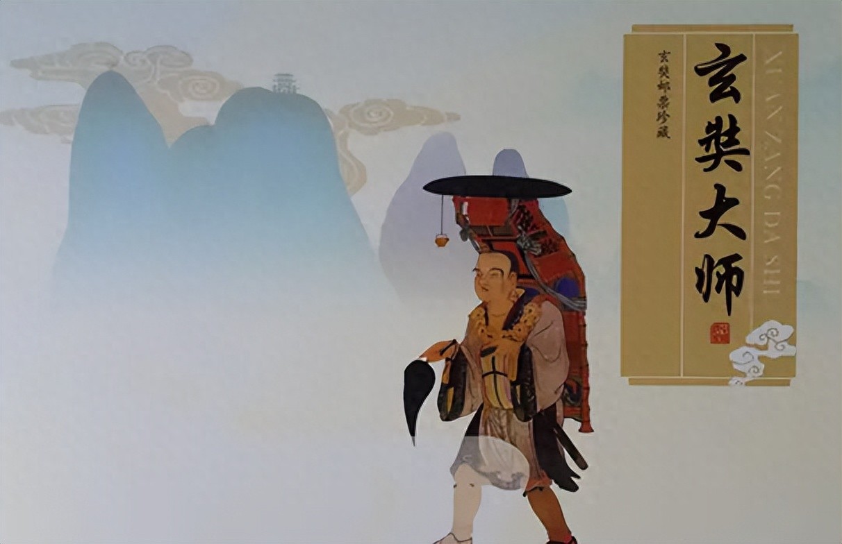 玄奘晚年为何被打压？遭皇帝软禁，葬礼无官员参加