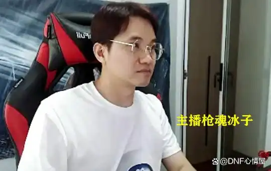 DNF：优胜劣汰？濒临淘汰的6大主播，他们曾经也辉煌过