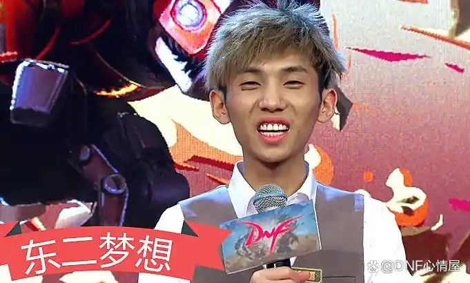 DNF主播圈优胜劣汰_dnf枪魂冰子魂图_枪魂冰子人气下滑