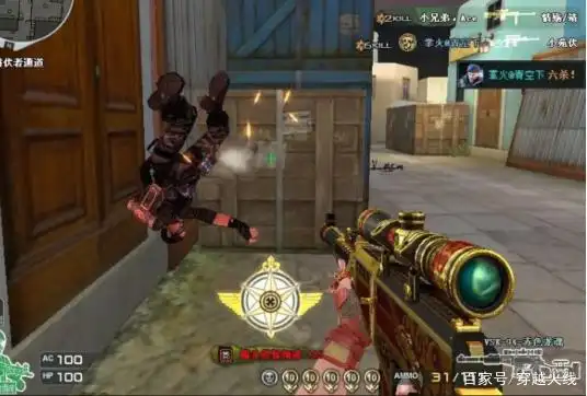 游戏连狙双形态切换_连狙实战表现分析_穿越火线狙连发