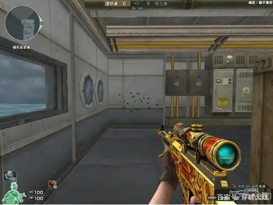 连狙实战表现分析_游戏连狙双形态切换_穿越火线狙连发