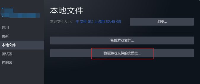 PUBG绝地求生掉线处理方法_穿越火线闪退怎么修复_PUBG绝地求生闪退解决办法