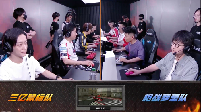 穿越火线陈子豪解说挑战_穿越火线老将热血竞技_CFPL2025春季总决赛