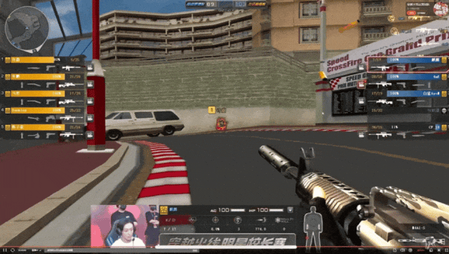 穿越火线老将热血竞技_穿越火线陈子豪解说挑战_CFPL2025春季总决赛