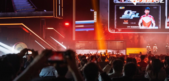 穿越火线老将热血竞技_CFPL2025春季总决赛_穿越火线陈子豪解说挑战