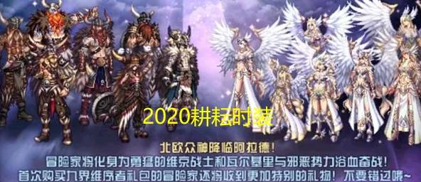 战令特色道具_穿越火线绝版武器_角色改名卡战令获取