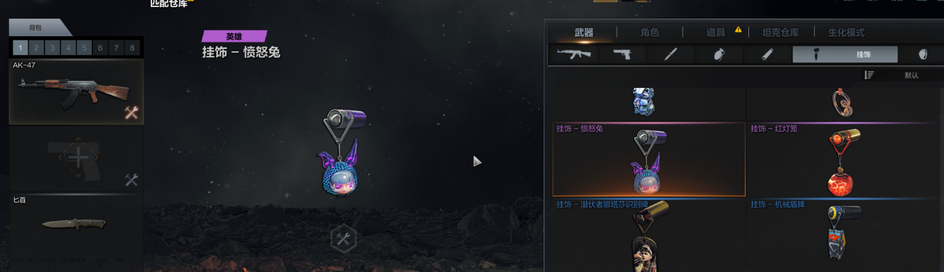 穿越火线高清竞技大区停机更新 M14EBR 山林迷彩 团队竞技新地图飞艇仓库_穿越火线枪战王者停服公告