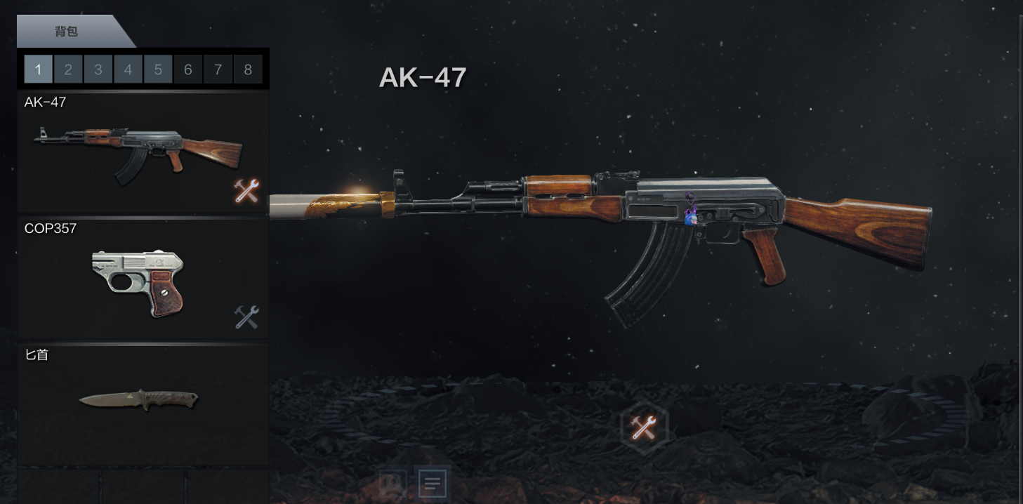 穿越火线枪战王者停服公告_穿越火线高清竞技大区停机更新 M14EBR 山林迷彩 团队竞技新地图飞艇仓库