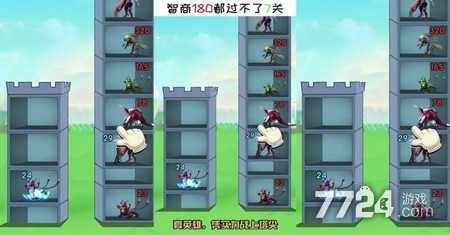 剑灵诛神福利兑换码_剑灵兑换码_剑灵诛神游戏攻略