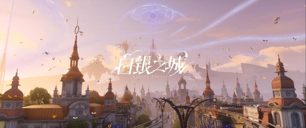 2026公测的3d网游_二次元GTA 开放世界 游戏 2026