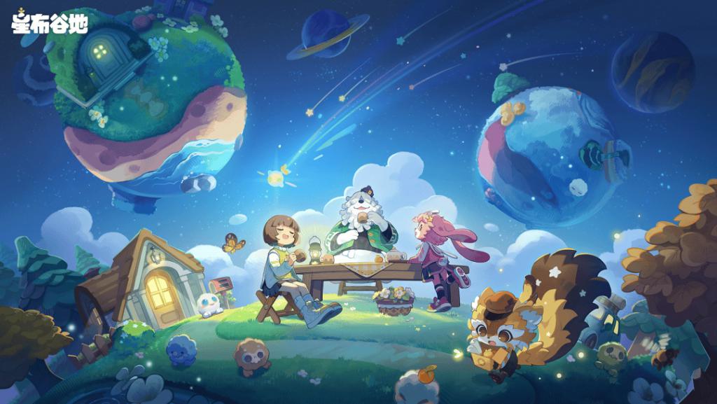 二次元GTA 开放世界 游戏 2026_2026公测的3d网游