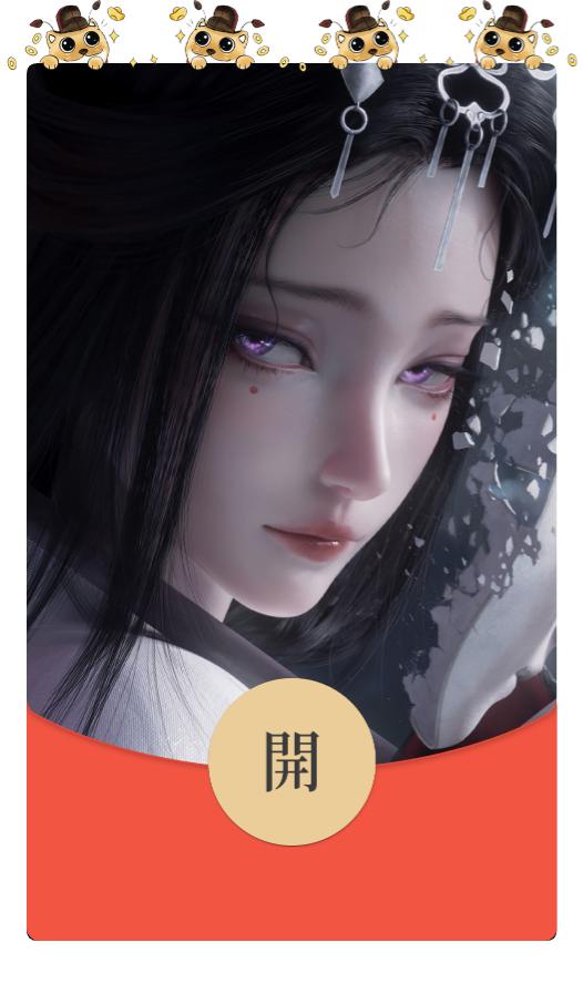 2026公测的3d网游_二次元GTA 开放世界 游戏 2026