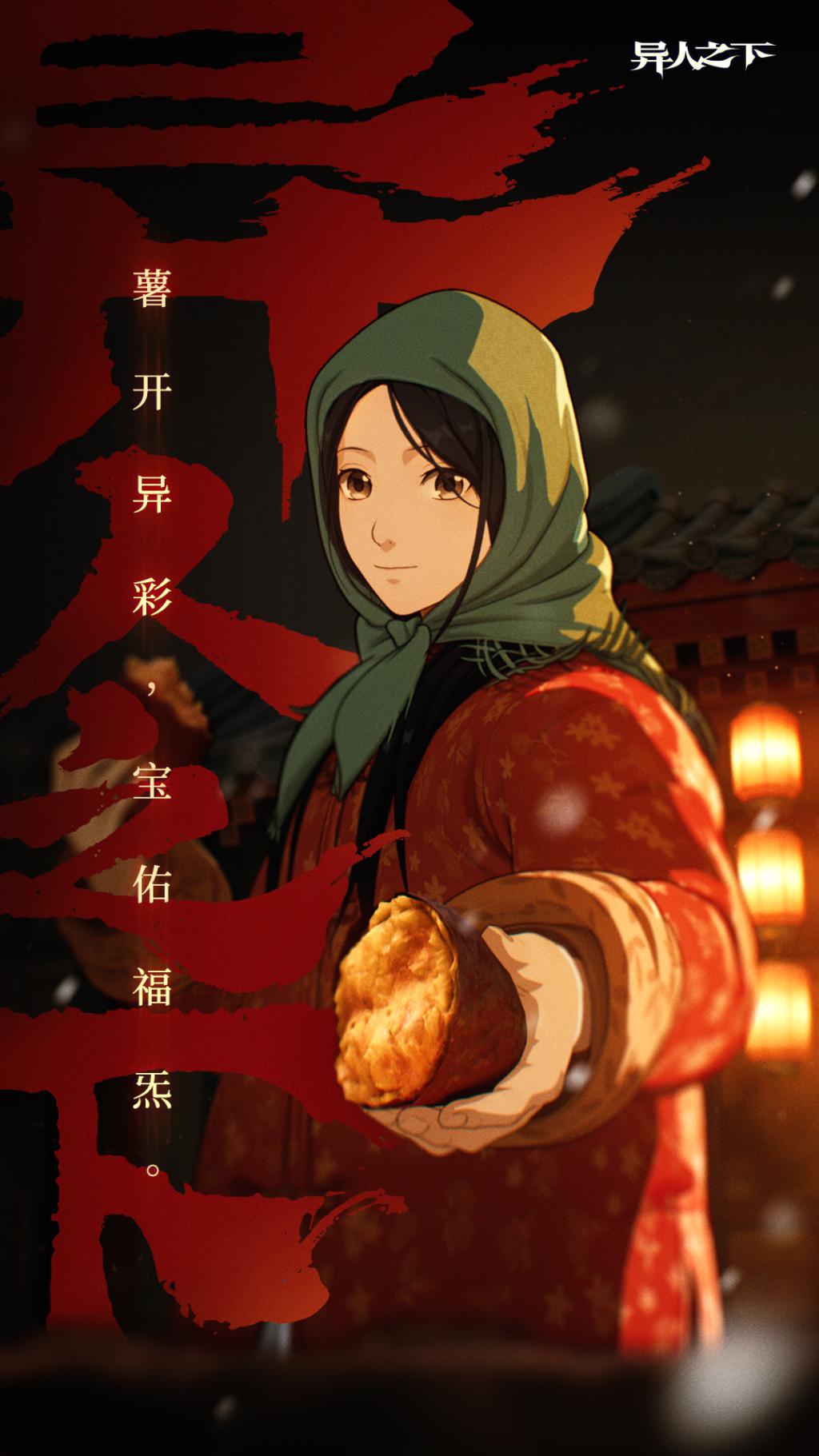 2026公测的3d网游_二次元GTA 开放世界 游戏 2026