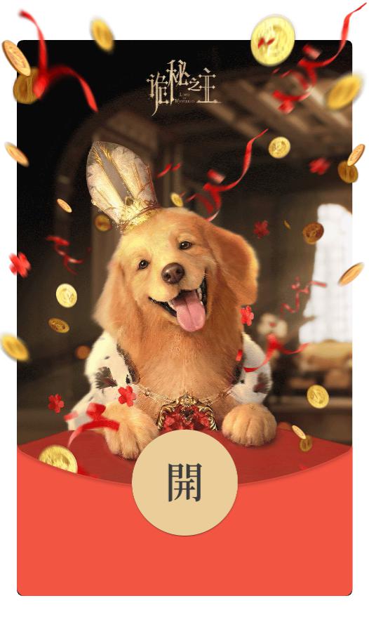 二次元GTA 开放世界 游戏 2026_2026公测的3d网游