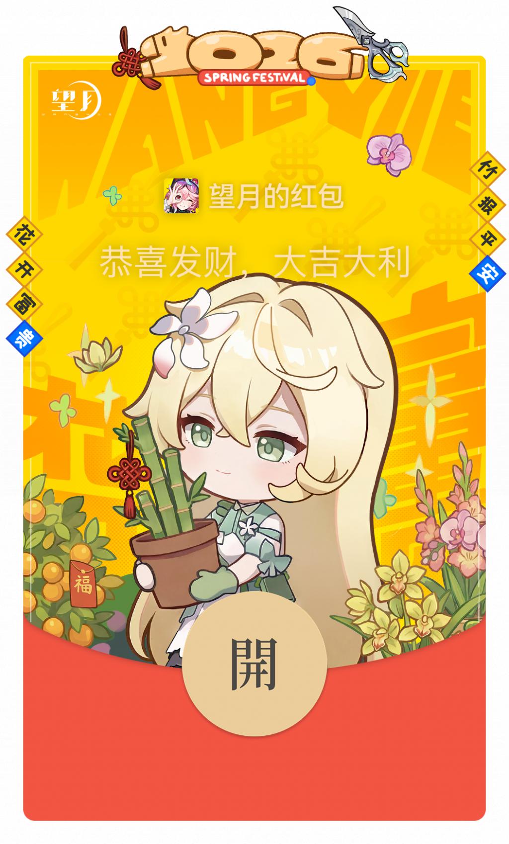 二次元GTA 开放世界 游戏 2026_2026公测的3d网游