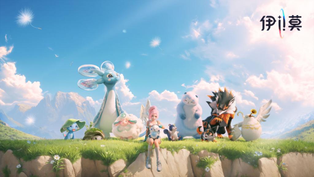 2026公测的3d网游_二次元GTA 开放世界 游戏 2026