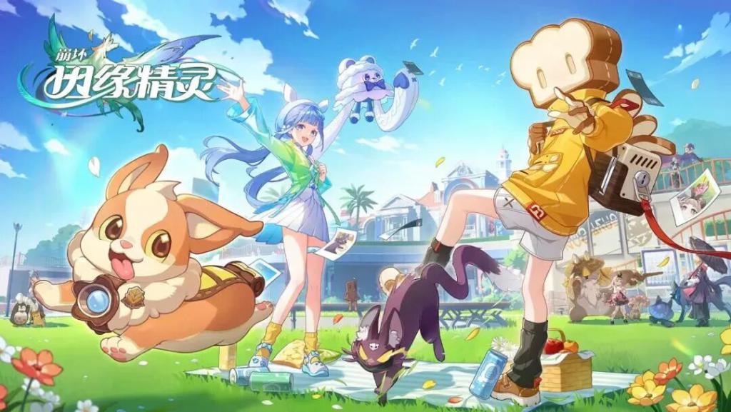 2026公测的3d网游_二次元GTA 开放世界 游戏 2026