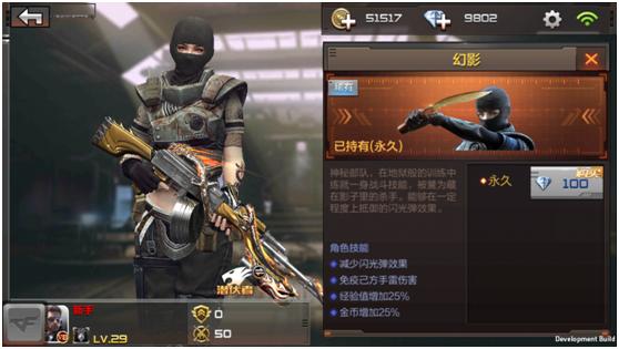 穿越火线枪战王者 大乱斗 新模式 新地图_穿越火线枪战王者 大头大乱斗 16人玩法_穿越火线挑战新图