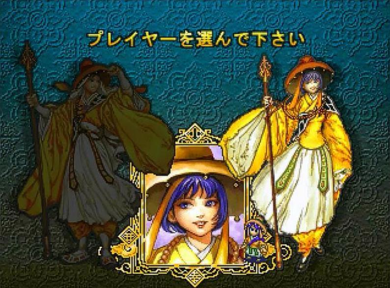 ps1西游记游戏_ps1经典游戏推荐_西游记天界剧情