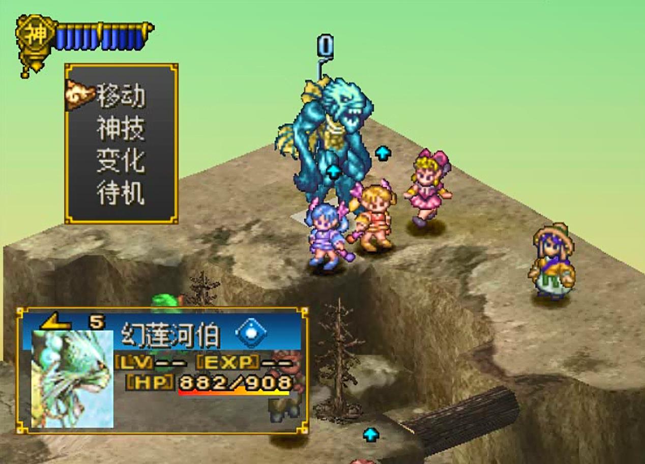 ps1经典游戏推荐_ps1西游记游戏_西游记天界剧情