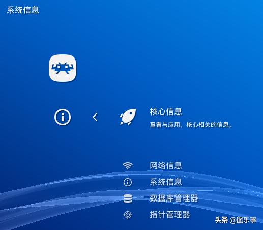 Retroarch添加PS1游戏BIOS_Retroarch添加PS2游戏BIOS_ps1经典游戏推荐