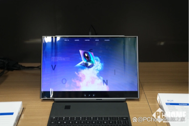 CES2024：京东方全球首发45英寸9K氧化物Mini LED车载贯穿屏