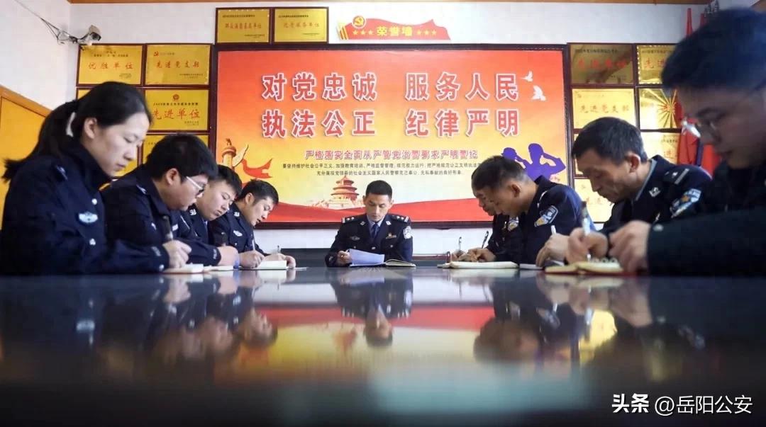 全省优秀公安基层单位丨临湘市公安局经侦大队：铁肩担道义 热血铸“经盾”