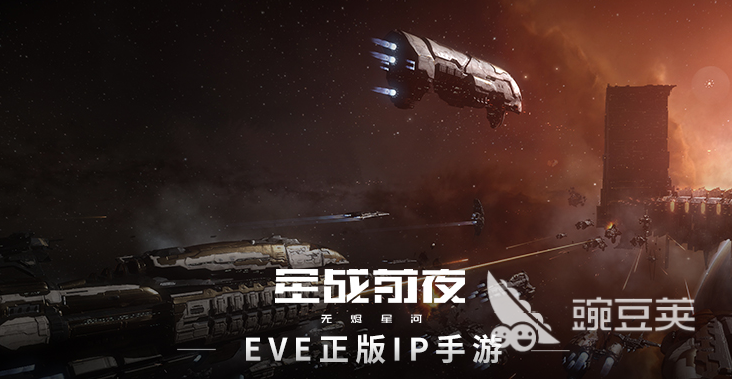 星际争霸2类似的游戏有哪些 2023星际争霸类游戏排行榜推荐