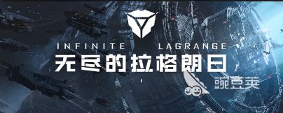 星际争霸2单机好玩吗_星战前夜无烬星河推荐_星际争霸2类似游戏