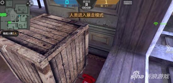 百变商场藏猫猫攻略_新浪穿越火线CF手游2群_穿越火线怎么进箱子