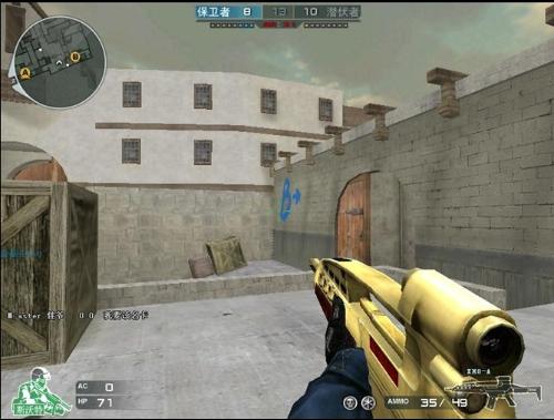 穿越火线精英军火库怎么_CF星座武器原型特点_穿越火线星座武器盘点