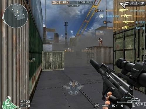 穿越火线精英军火库怎么_CF星座武器原型特点_穿越火线星座武器盘点