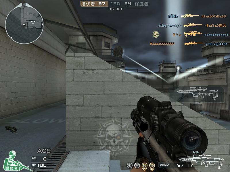 CF星座武器原型特点_穿越火线精英军火库怎么_穿越火线星座武器盘点