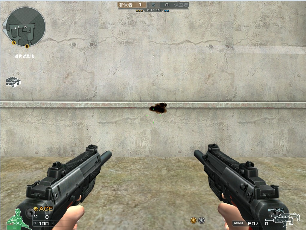 穿越火线星座武器盘点_CF星座武器原型特点_穿越火线精英军火库怎么