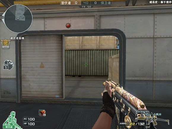 穿越火线星座武器盘点_CF星座武器原型特点_穿越火线精英军火库怎么