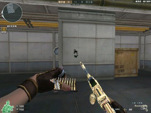 穿越火线星座武器盘点_CF星座武器原型特点_穿越火线精英军火库怎么