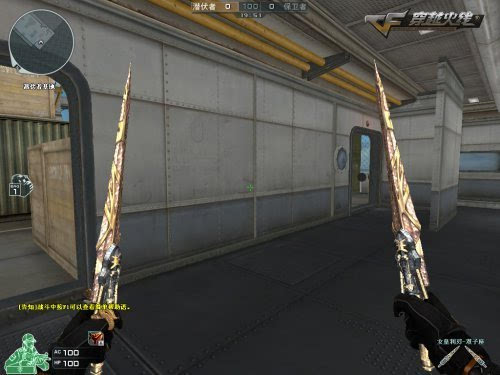 CF星座武器原型特点_穿越火线星座武器盘点_穿越火线精英军火库怎么