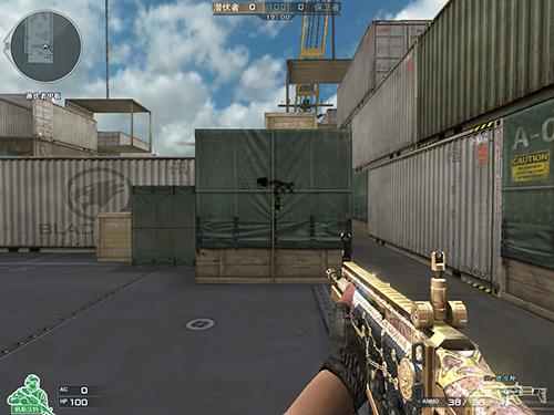 穿越火线精英军火库怎么_CF星座武器原型特点_穿越火线星座武器盘点