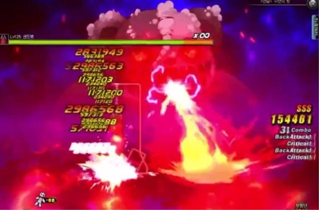 《DNF》奶萝觉醒职业介绍