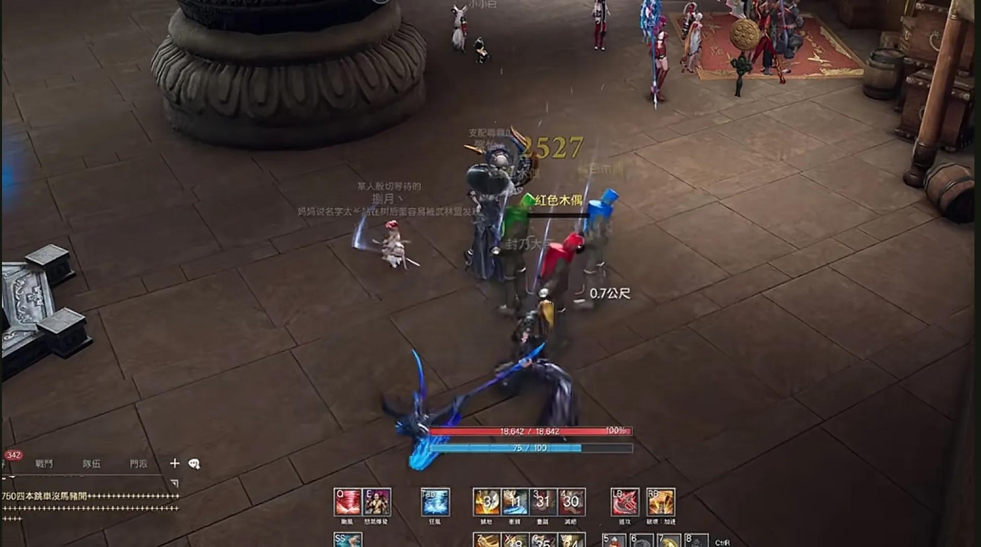 剑灵巅峰服氪金点分析_巅峰服搬砖攻略_剑灵 45 八卦牌