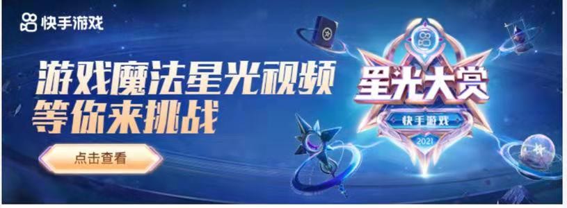 火线妹百万门事件_穿越火线大事件_火线妹欠债还钱直播