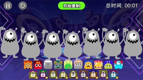 音符节奏大师图片5