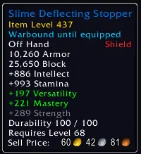 wow勇气点数_战团集结系统物品共享_魔兽世界战网通行证角色共享进度