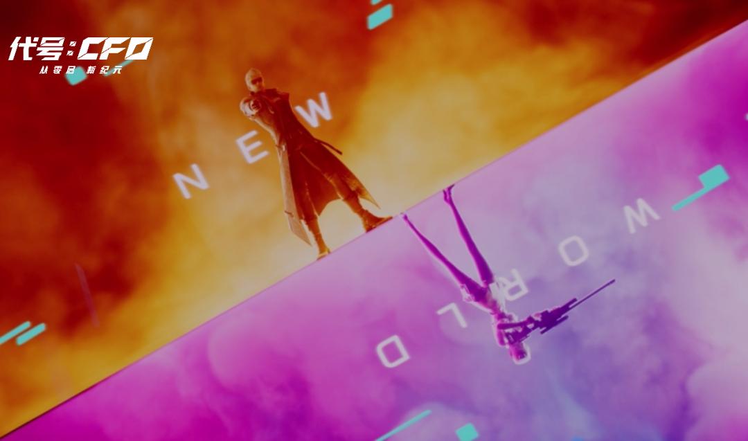 谢霆锋代言回归_穿越火线十五周年庆典_穿越火线挑战新图